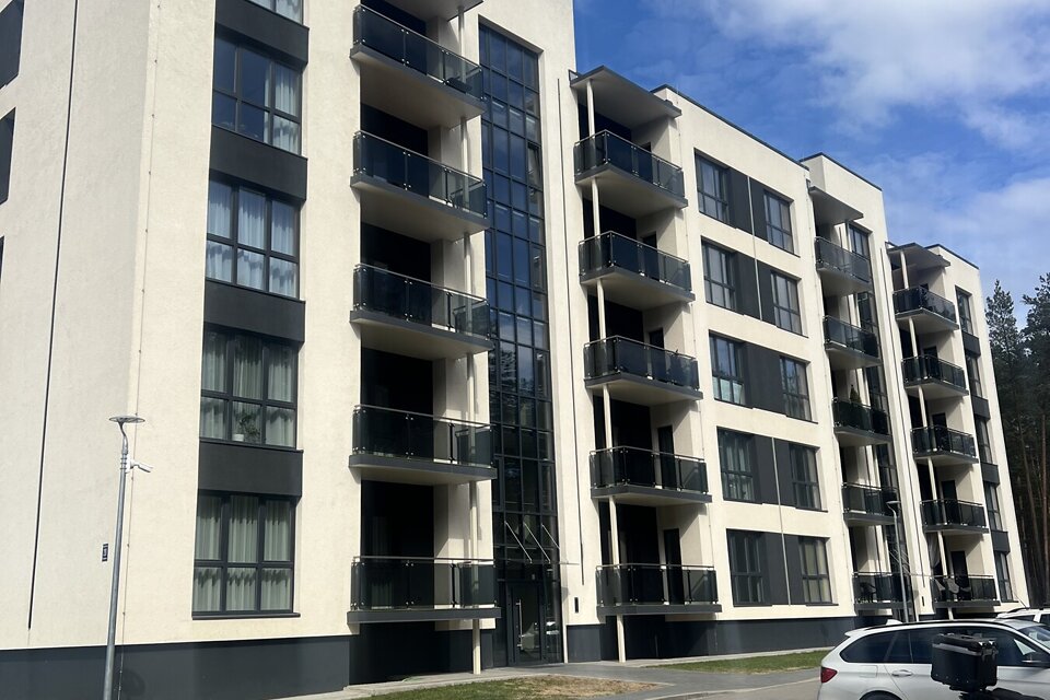 Institūta iela 29, Ulbroka, Ropažu nov.