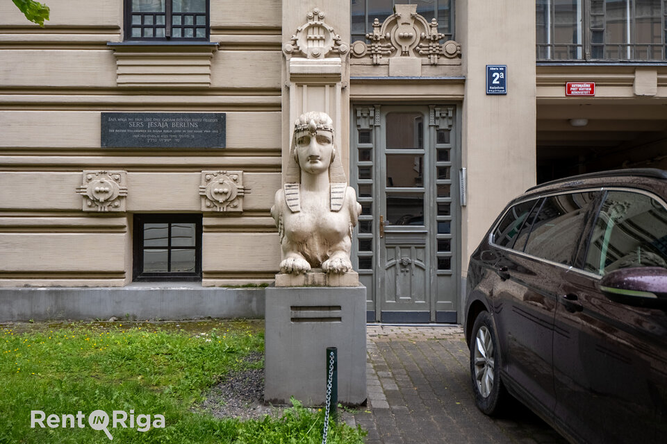 Alberta iela 2a, Rīga