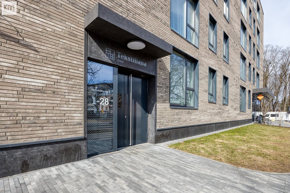 Torņakalna iela 2, Rīga