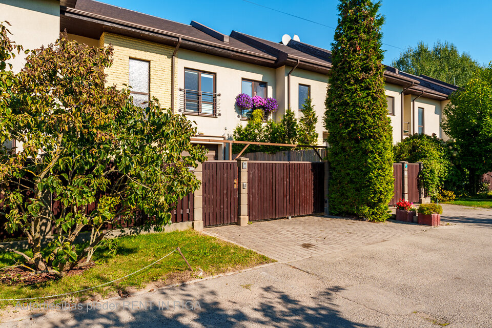 Ļaudonas iela, Rīga