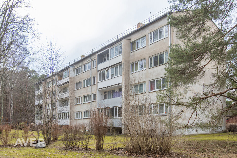 Ceriņu iela, Jūrmala