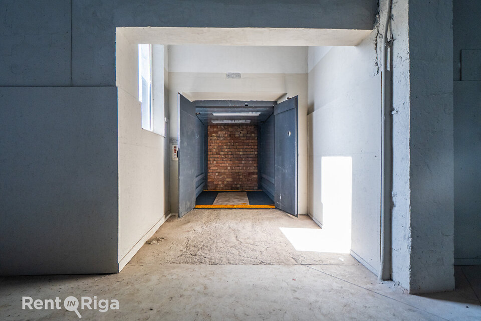 Uriekstes iela 4a, Rīga