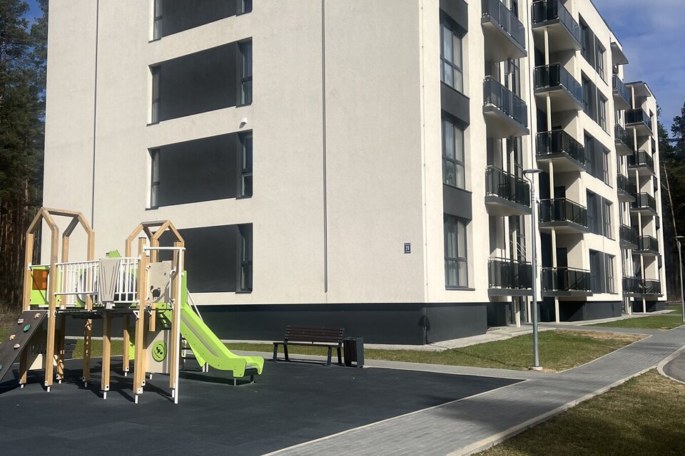 Institūta iela 29, Ulbroka, Ropažu nov.