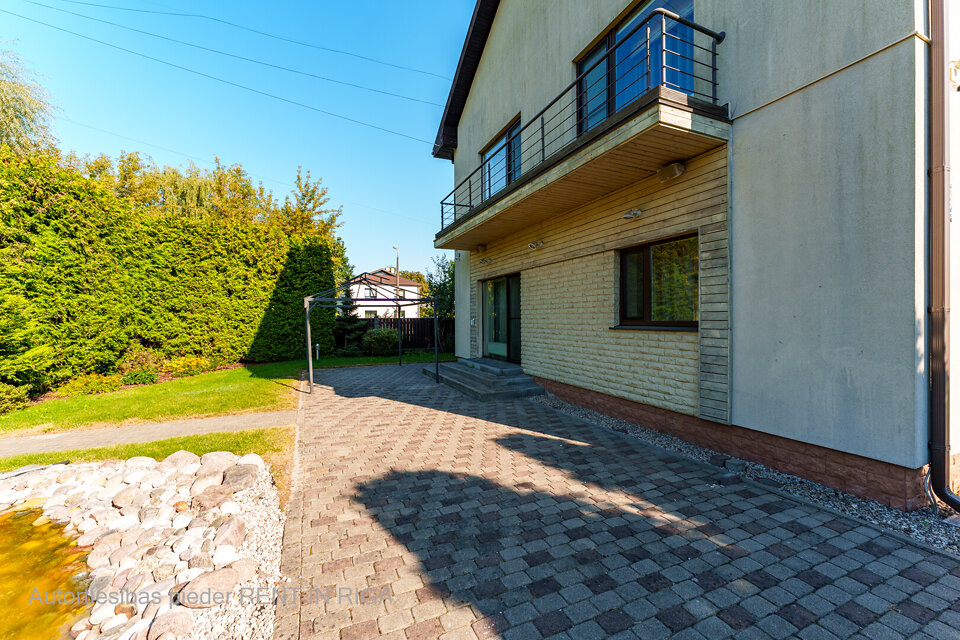 Ļaudonas iela, Rīga