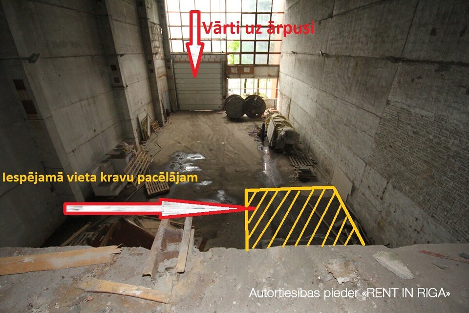 Uriekstes iela 4a, Rīga