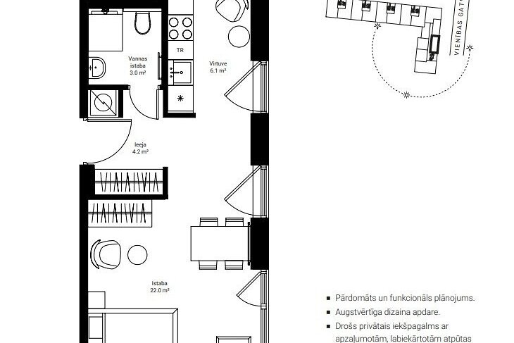 Torņakalna iela 2, Rīga