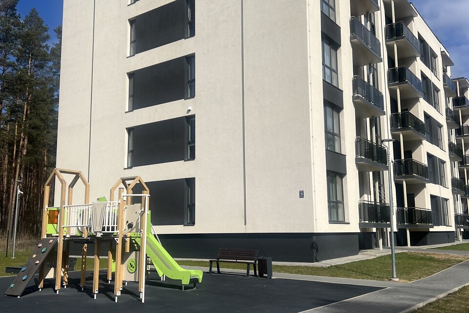 Institūta iela 29, Ulbroka, Ropažu nov.