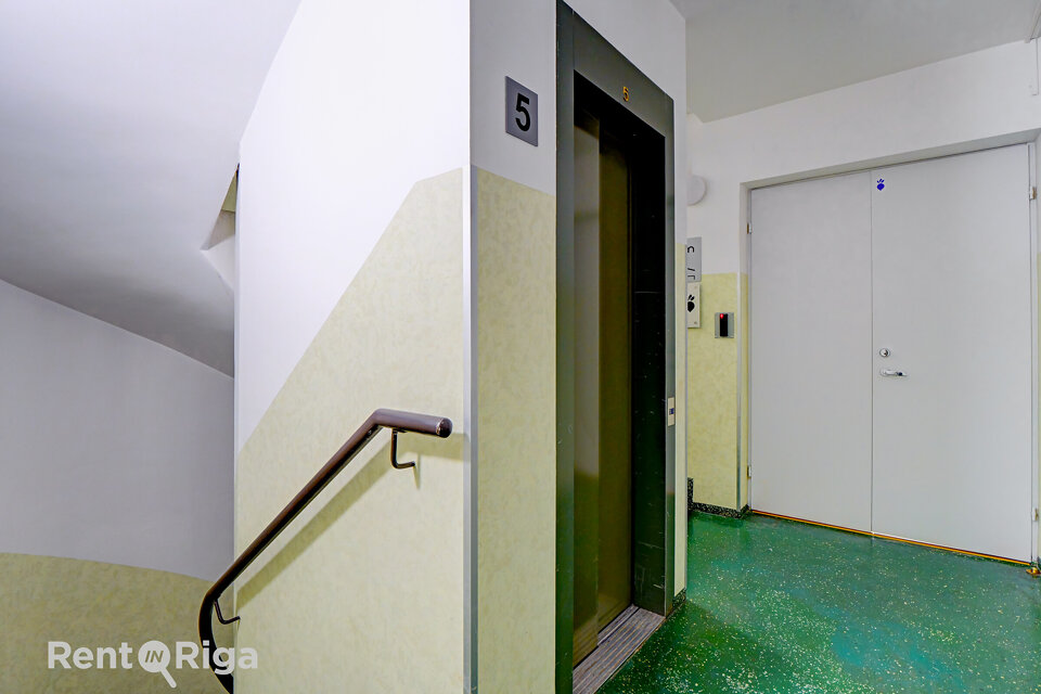 Meierovica 16, Rīga