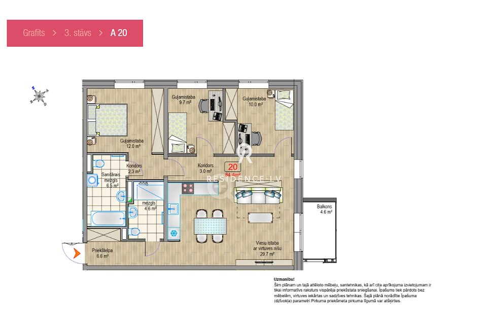 Liepājas iela, Rīga