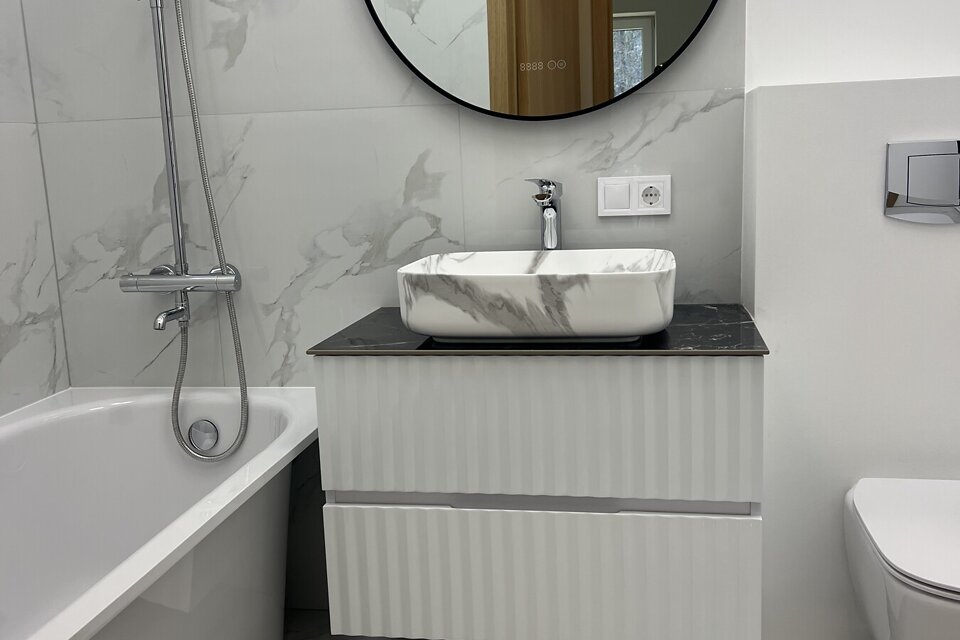 Institūta iela 29, Ulbroka, Ropažu nov.