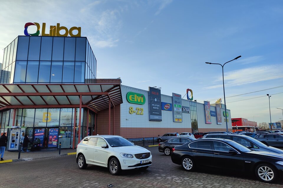 Rīgas 22a, Ķekavas nov.