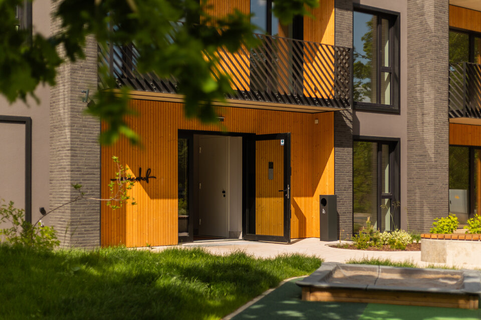 Jūrmalas gatve 74, Rīga