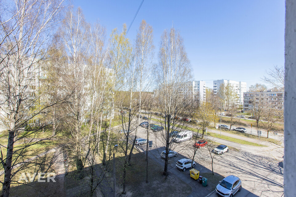 Slokas iela 132, Rīga