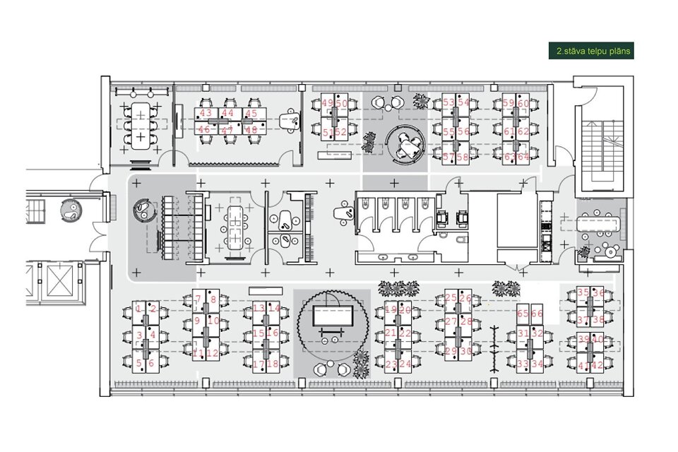 Skanstes iela 12, Rīga
