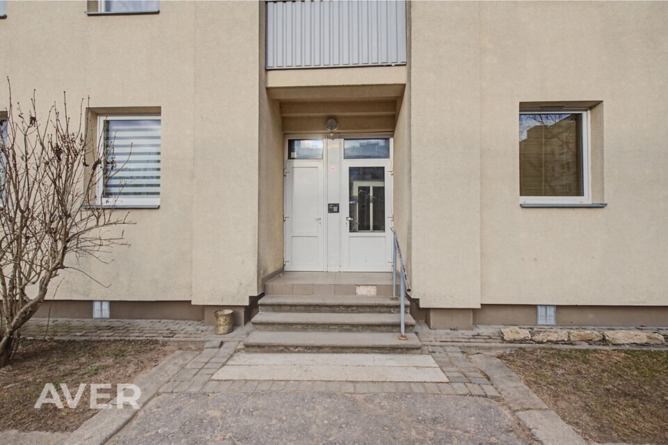 Ūdens iela 1, Valmiera, Valmieras nov.