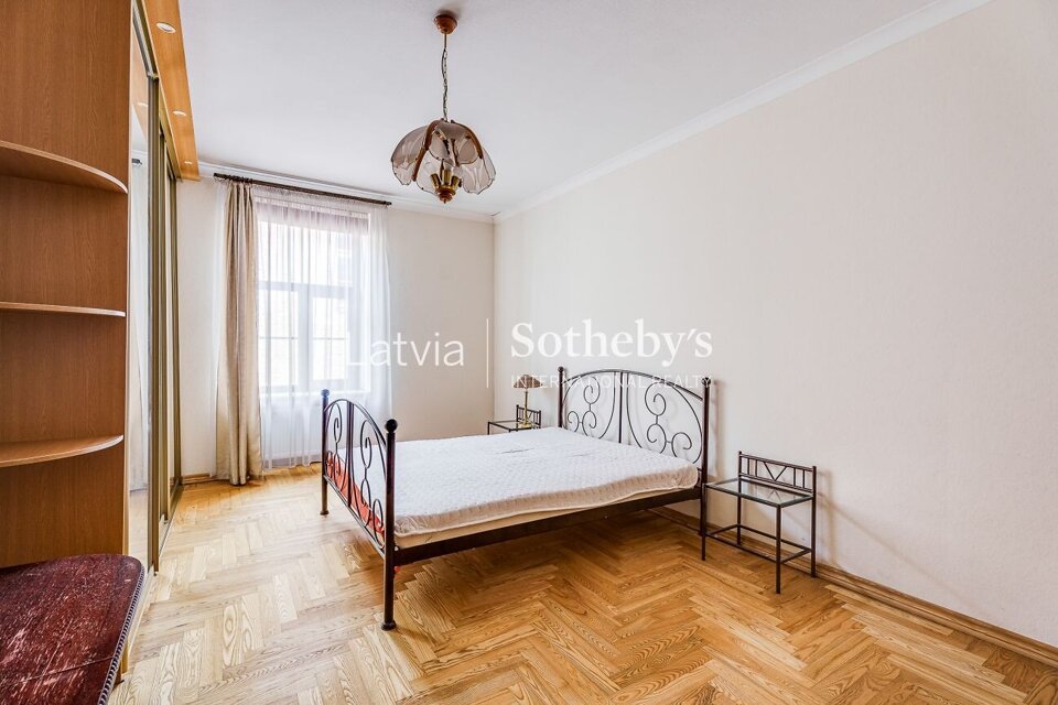 Raiņa bulvāris 3, Rīga