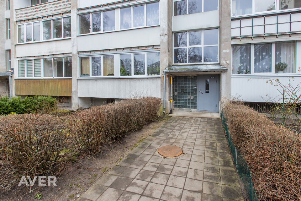 Ceriņu iela, Jūrmala