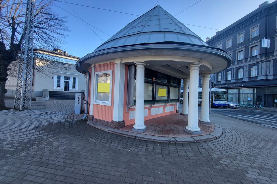 Tērbatas iela 2B, Rīga