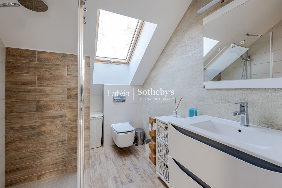 Svētes iela, Jūrmala