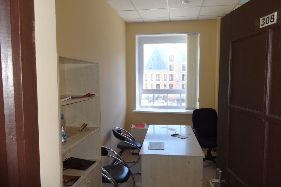 Peldu iela 15, Rīga