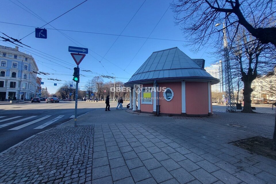 Tērbatas iela 2B, Rīga