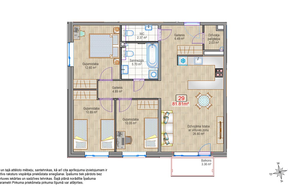 Brāļu Kaudzīšu iela 37, Rīga