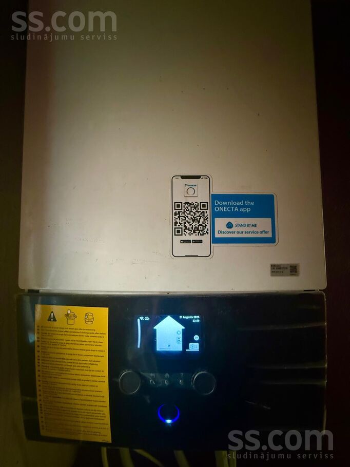 Vizbule 160, Jāņupe, Rīgas rajons, Olaines pag. — maja