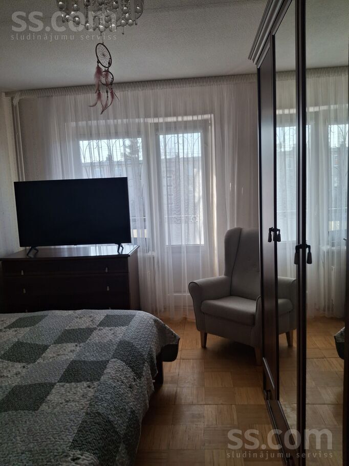Kooperatīva iela 4, Jelgava un raj., Jelgava — dzivoklis