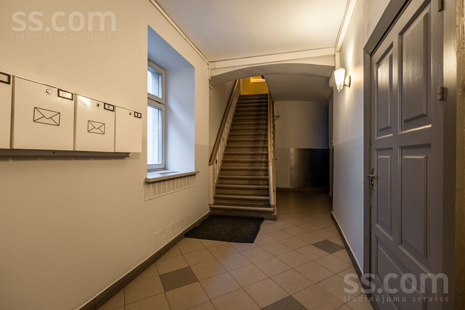 Jāņa sēta 1, Rīga — maja