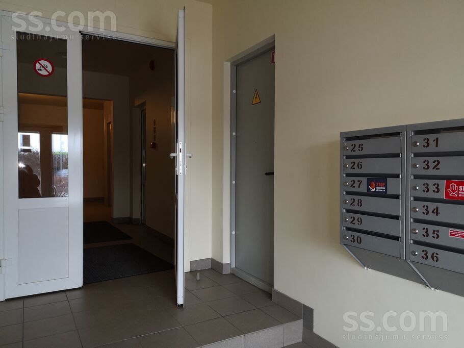 Gaismas 2a, Ķekava, Rīgas rajons, Ķekavas pag. — dzivoklis