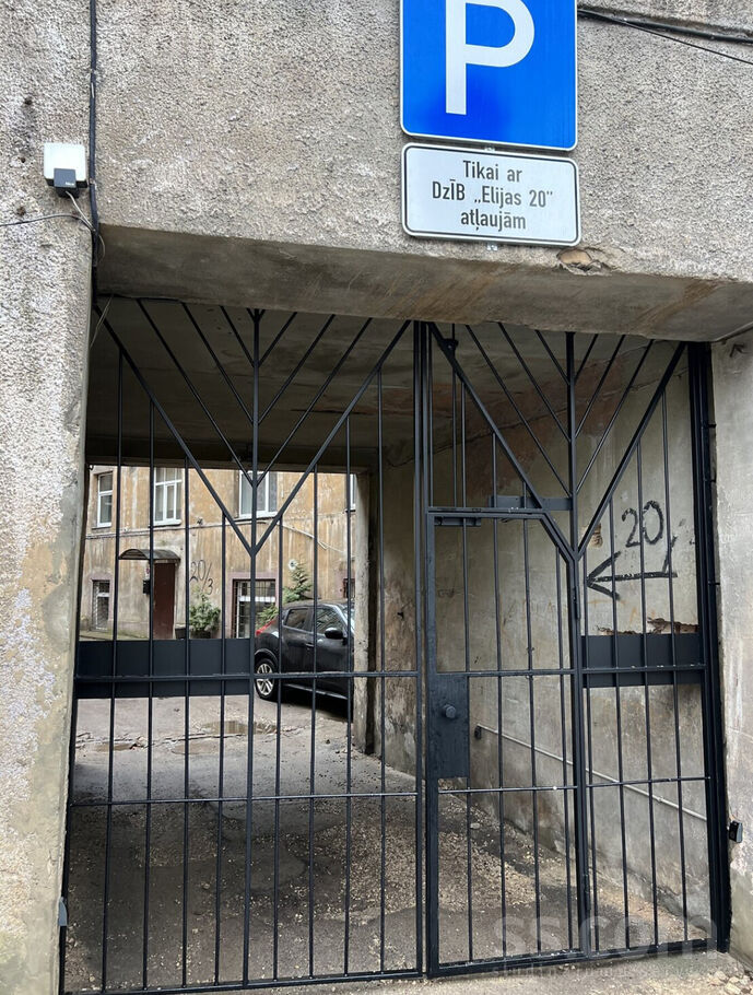 Elijas 20, Rīga, centrs — telpa