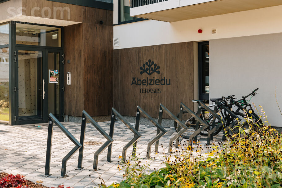 Laimdotas 38a, Rīga — dzivoklis