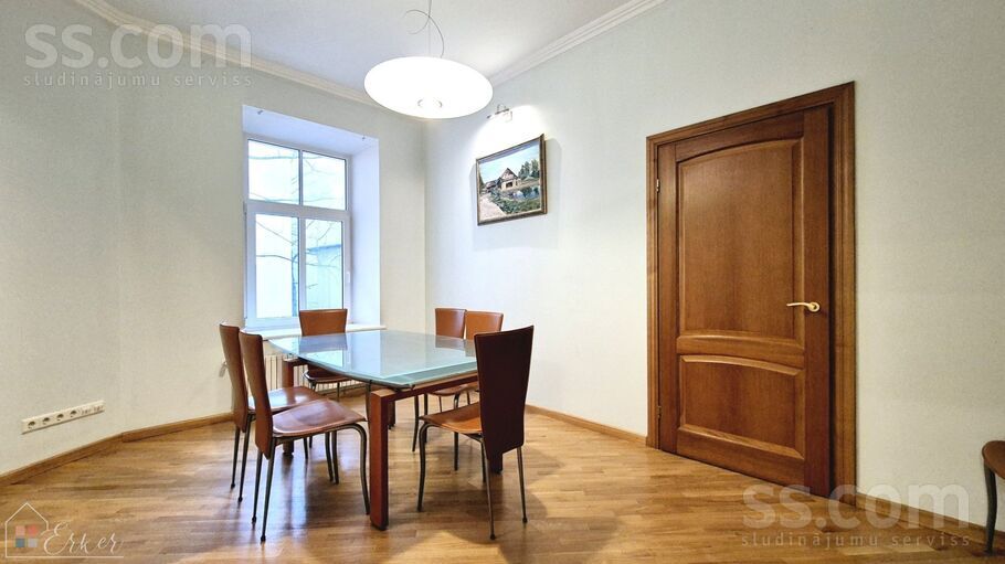 Dzirnavu 55, Rīga — birojs