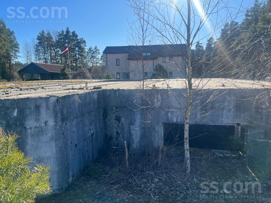 Annuška, Rīgas rajons, Salaspils — zeme