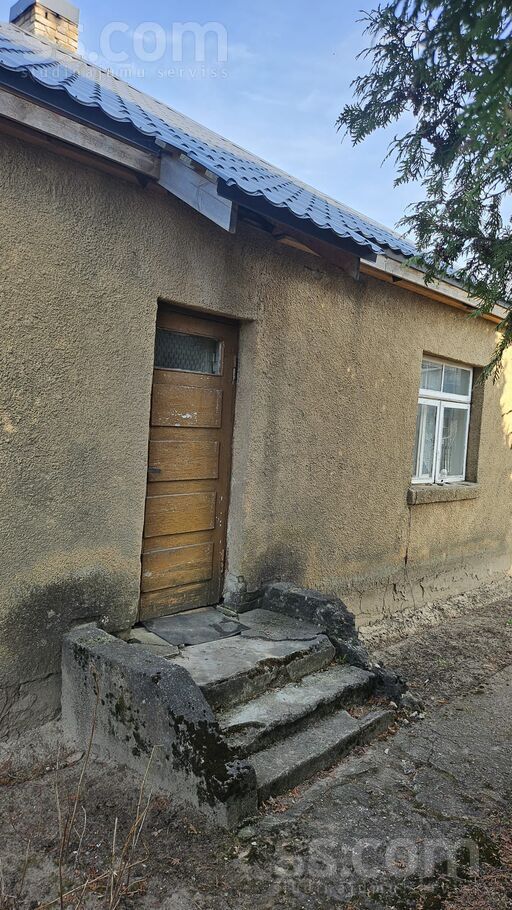 Birzes 11, Ogre un raj., Ikšķile — maja