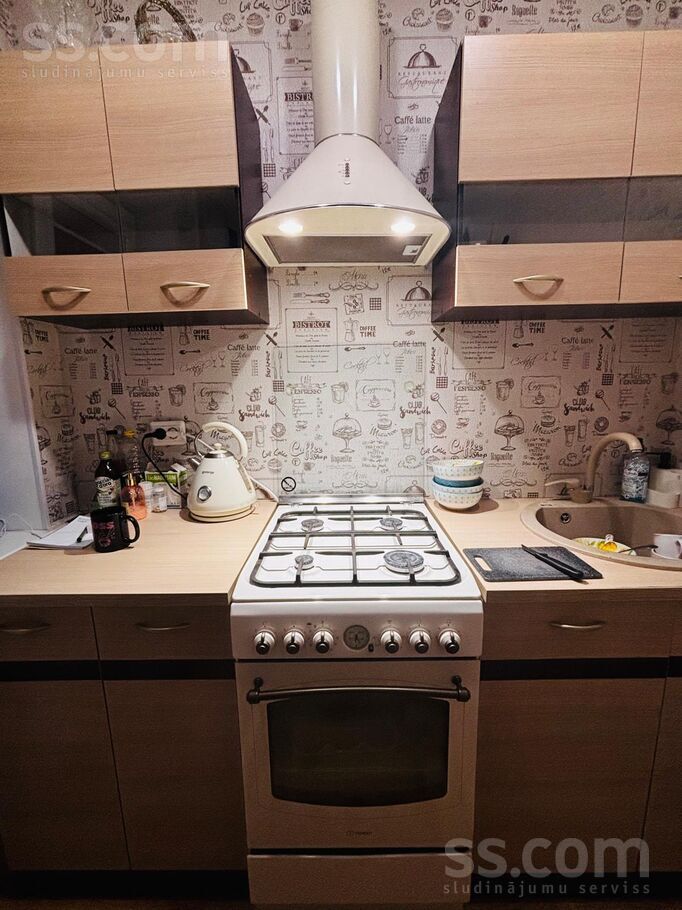 Tvaika 54, Rīga — dzivoklis