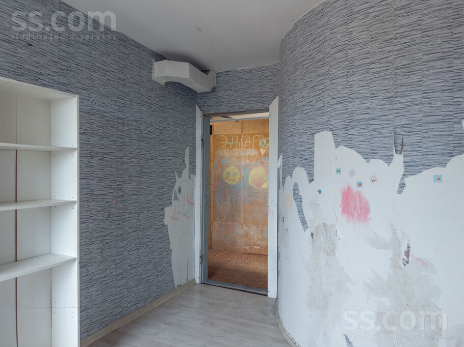 Īslīces 14, Rīga — dzivoklis