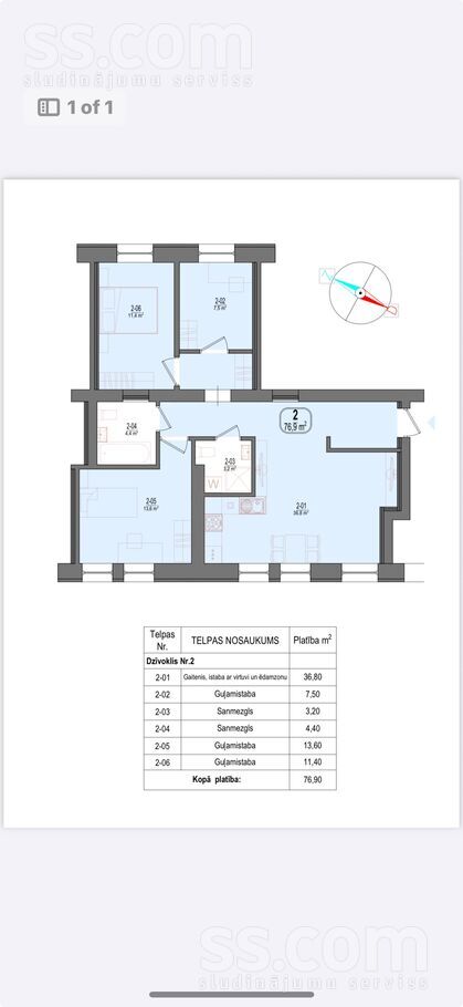 Talsu 3a, Ventspils un raj., Ventspils — dzivoklis