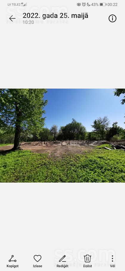 Krasta iela, Kalupe, Daugavpils un raj., Kalupes pag. — zeme