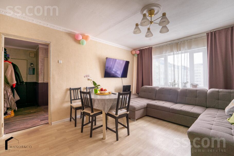 Jasmuižas 13, Rīga — dzivoklis