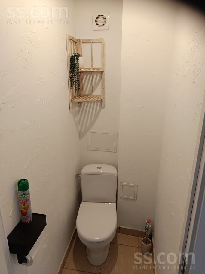 Avotu 14 50, Ogre un raj., Lielvārde — dzivoklis