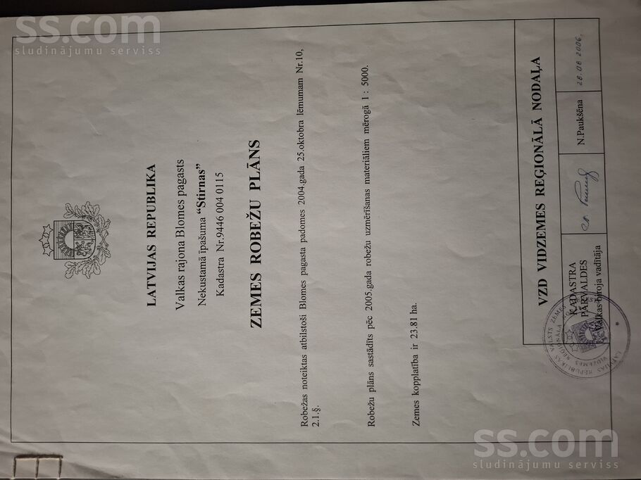 Stirnas, Valka un raj., Blomes pag. — zeme