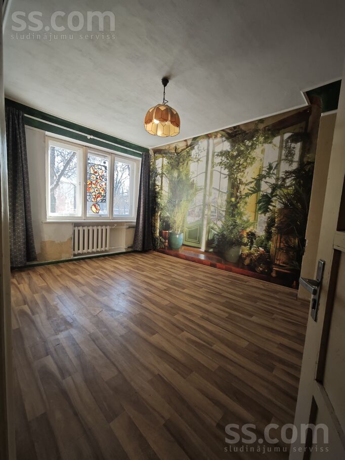 Skrudalienas 3, Rīga — dzivoklis