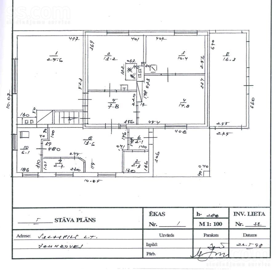 Jaunroves, Dole, Rīgas rajons, Salaspils l. t. — maja