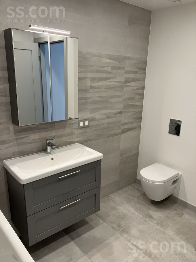 Institūta 1, Rīgas rajons, Sigulda — dzivoklis