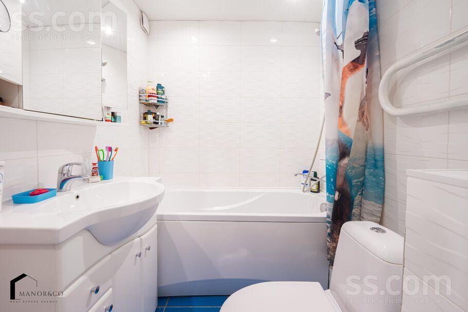 Jasmuižas 13, Rīga — dzivoklis