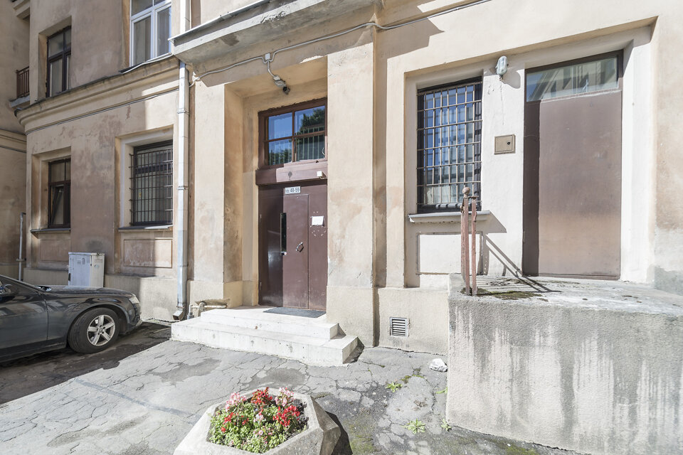 Brīvības gatve 234, Rīga