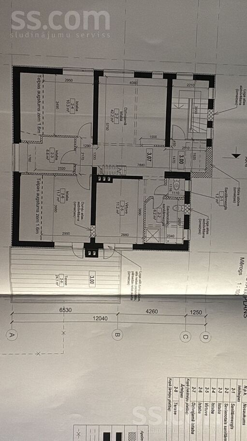 Upesgrīvas 26, Mārupe, Rīgas rajons, Mārupes pag. — dzivoklis