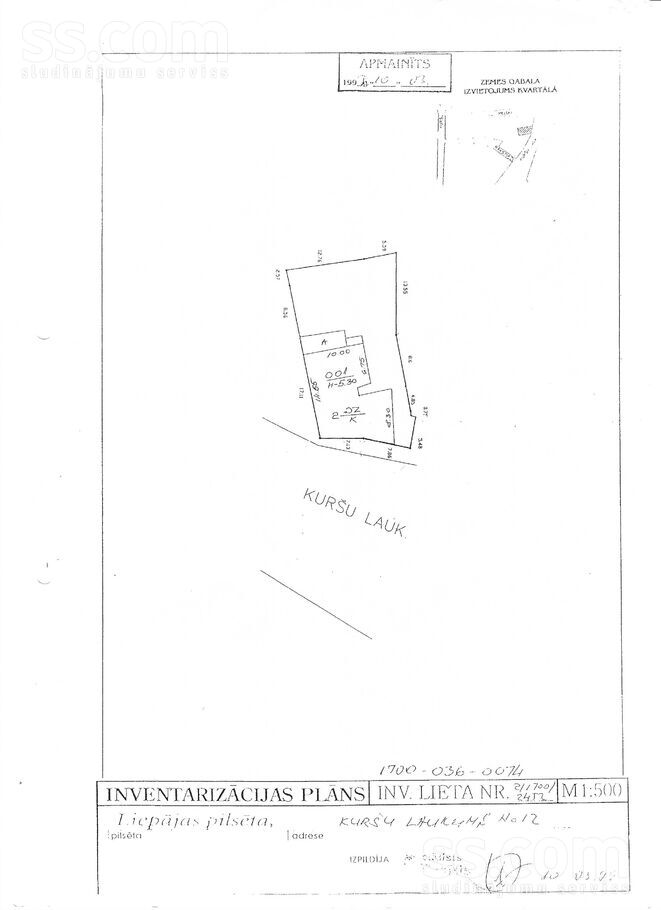 Kuršu laukums 12, Liepāja un raj., Liepāja — telpa