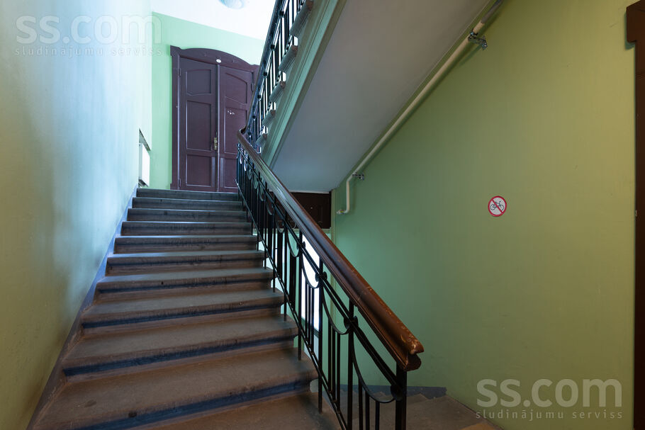 Vīlandes 12, Rīga — dzivoklis